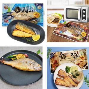 마켓큐브 전자렌지 모듬 생선구이 고등어 가자미 조기 제주갈치 총 530g 생선반찬