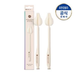 베베그로우 젖꼭지 스펀지 세척솔2P
