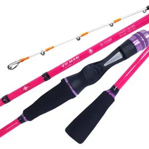 마리수 킬먼 선상 쭈꾸미 낚시대 갑오징어 쭈갑 로드 쭈꾸미대 갑오징어대 전용