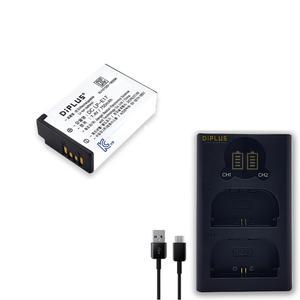 ALLDA 캐논 파워샷 V1 호환용 배터리+듀얼충전기 세트LP-E17