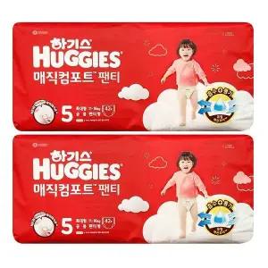 하기스 매직컴포트 5단계 공용 팬티형 42개입 2팩