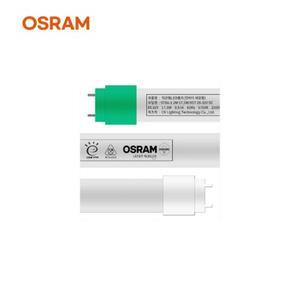 OSRAM LED 직관등 17.5W (4000K, 5700K)