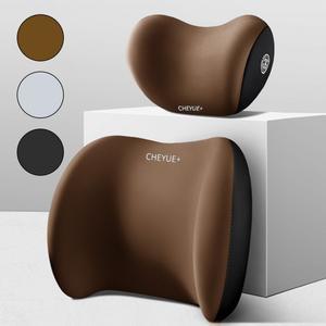 의자 등쿠션 목베개 등받이 목쿠션 사무실 운전석 메모리폼 차량용 등받이 목쿠션 등쿠션 메모리폼 허리쿠