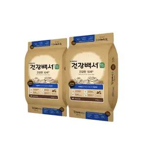 건강백서 순 10세이상 시니어 5.1kg 2개 (총 10.2kg)