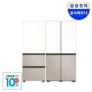 [으뜸효율]삼성 비스포크 키친핏 냉장고 김치냉장고 세트 1등급 RM70F64R1ZG+RQ33DB74C1AP 에센셜화이트+에센셜베이지