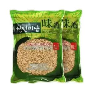 2025년 햇곡 수입 귀리 4kg (2kgx2봉) 귀리쌀