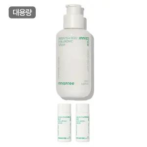 이니스프리 그린티 씨드 히알루론산 세럼 [대용량] 130mL + GIFT