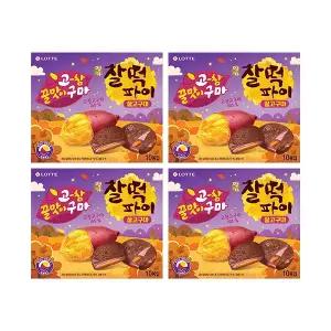 롯데웰푸드 찰떡파이 꿀고구마 25년 가을시즌 250g, 4개
