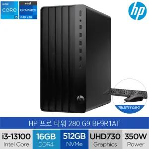 HP 프로 타워 280 G9 BF9R1AT i3-13100 (16GB/NVMe 512GB) 업무용 사무용 데스크탑 (A)