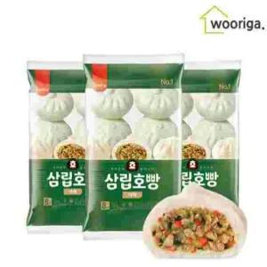 삼립호빵 대량 냉동 마트 야채호빵 90g 24입