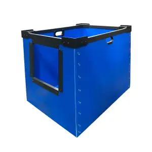 단프라박스 높이특대(550x420x480) 청색 A급 정리함 이사 물류 적치 정리 운반 상자