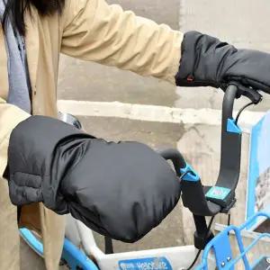 겨울 킥보드 자전거 유모차 핸드 머프 워머 방한 장갑자전거장갑 킥보드워