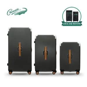 크로커다일 올림포스 메탈캐리어 5종 세트 - 차콜