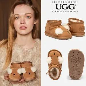 오즈웨어 25년신상 키즈 코알라 어그부츠