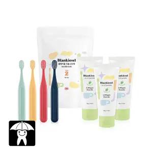 [블랑키즐] 2단계 실속세트(샤인머스캣향 치약 3EA+2단계 먼슬리 실속팩(12p)