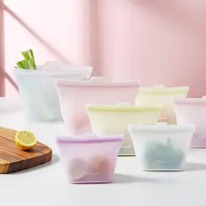 이지실리 스탠딩 스퀘어 실리콘 지퍼백 3종세트 외