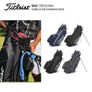 [골프빅][타이틀리스트 정품] 2025년형 Hybrid 5 골프백 캐디백 TB25SX6A /아쿠쉬네트코리아 정품