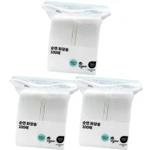 순면 화장솜 100매 x3개 다용도화장솜 민감한피부
