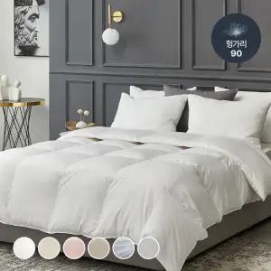 [파르페by알레르망] 헝가리90 구스속통 플레인 80수 이불커버 베개세트 K