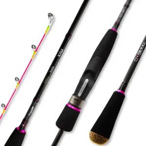 마리수 팁런 로드 무늬오징어 낚시대 에깅대 팁런대 선상 루어대 플릭 5112-S