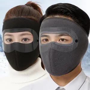겨울 방한 고글마스크 풀커버 남녀공용 찍찍이 따뜻한 등산 오토바이 자전거 스키용 방한마스크