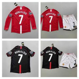 07 08 맨유유니폼 맨체스터 유나이티드 저지 호날두 루니