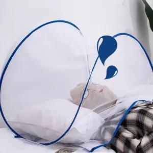 얼굴텐트 접이식 미니모기장 1p 모기 방충 실내 침대 모기망 1인용 아기 반려견 휴대용 싱글침대