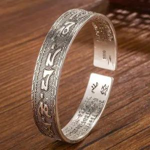 ONM 남자 티벳어 팔찌 반야심경 은도금 남여공용 은팔