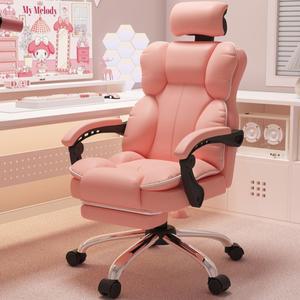 핑크 게이밍의자 팔걸이 화이트 체어 게임방 피시방 다리받침 다리받침X 리클라이너 게임 알루미늄 합금 컴퓨터