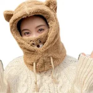 마스크 모자 넥워머 방한 일체형 귀달이후드 곰