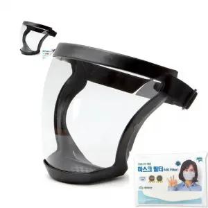 보호 투명 안면 보호구 안전 필터포함 마스크 구 안면