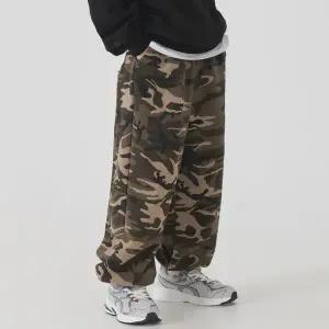 [보리보리/피아네르 키즈]키즈/주니어_와이드핏 카모 조거 스웨트 팬츠 (베이지)