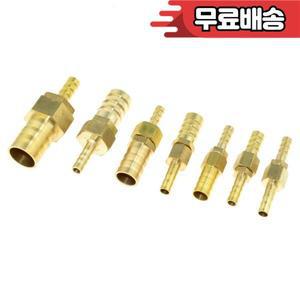 황동 호스 바브 피팅 OD 라코드 감속기 어댑터 파이프 구리 커플러 커넥터 6mm