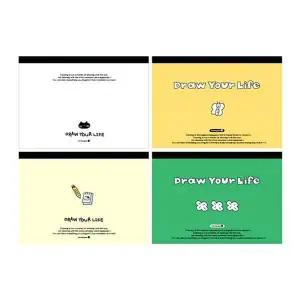 [셀러에이드]뜯어쓰는 ver.2 드로잉패드 1개