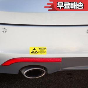 450 Pcs 추가 두꺼운 정전기 방지 라벨 스티커 장치 용 경고 표시 Esd 데칼 상점 안전