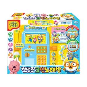 흥많은아기 뽀로로동전노래방 핸드폰연결 장난감 어린이악기 IQ 두돌아이 음악치료 EQ