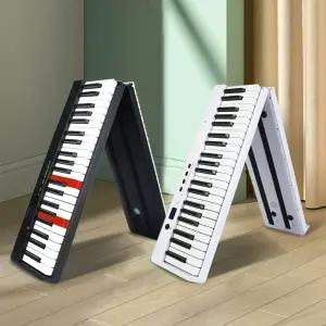 접이식건반피아노 휴대전자피아노 미니전자피아노 롤피아노