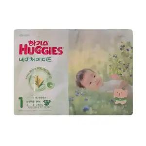 2025 하기스 네이처메이드 밴드형 기저귀 남여공용 1단계 66p X 1팩