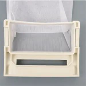 다다샵 4P 세탁기 거름망 삼성 엘지 대우 세탁기먼지거름망