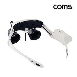 (COMS) 양눈형 정밀작업 돋보기 확대경 루페(10-25배) 양눈확대경