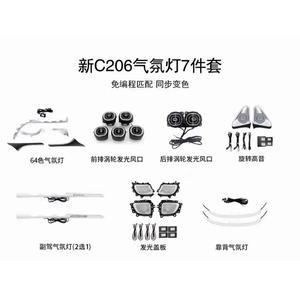 LHD RHD 자동차 커버 도어 스피커 시리즈 대시 트림 보드