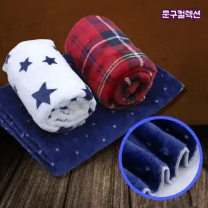 포근하고 더 도톰한 다용도 무릎담요 고급형 70x100cm 겨울 이불 패브릭담요 캠핑 낚시 야외