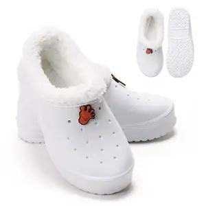 커밍 겨울 만능화 (택1)/학교실내화/학생실내화/복도화/작업화/미끄럼방지/보온화/방한실내화/털실내화