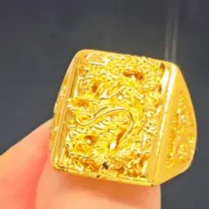 [하프클럽/알티피아]18k 남자 남성 패션 특수 압축 도금 커플 반지