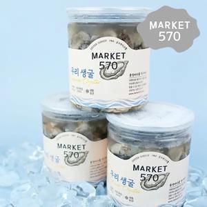 [품질보장]마켓570 통영바다 우리생굴 캔굴 500g × 3캔