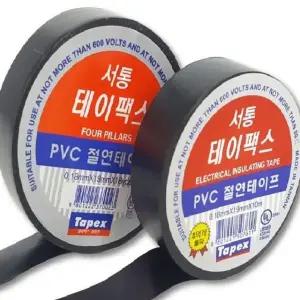 서통 테이팩스 PVC 절연테이프 고무 전선 보수 전기 절연테이프 전기테이프