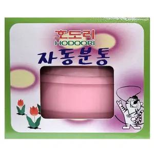 [골드스마일]이발 목욕 후 톡톡 두드리는 클래식 감성 파우더 분통