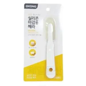 [골드스마일]오공 실리콘 마감용 헤라 줄눈 시공 마무리 작업 해라