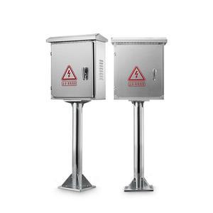 야외 분전함 옥외배전함 800x600x250mm 300mm 단자함 옥외