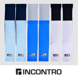 고품질 인콘트로 시원한 접촉 냉감 아쿠아 특대 토시 0061pb (WE6D6B6)